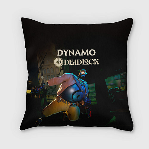 Подушка квадратная Dynamo Deadlock / 3D-принт – фото 1