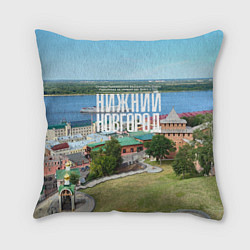 Подушка квадратная Нижний Новгород кремль, цвет: 3D-принт