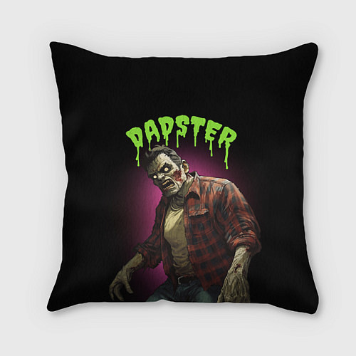 Подушка квадратная Dadster - zombie - на хэллоуин / 3D-принт – фото 1