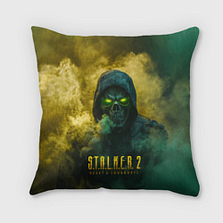 Подушка квадратная Stalker 2 череп, цвет: 3D-принт