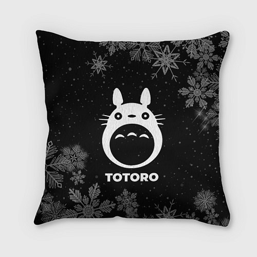 Подушка квадратная Снежный Totoro / 3D-принт – фото 1