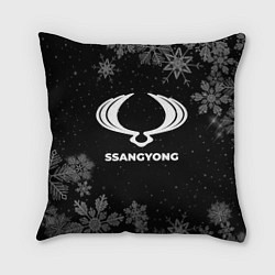 Подушка квадратная Снежный SsangYong