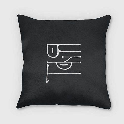 Подушка квадратная Таня - чёрная надпись вязью / 3D-принт – фото 1