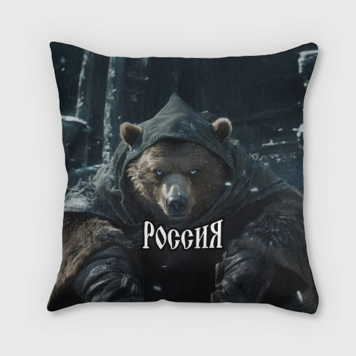 Подушка квадратная Медведь берсерк русских просторов / 3D-принт – фото 1