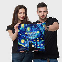 Подушка квадратная Все дуреют с этой красоты особенно коты, цвет: 3D-принт — фото 2