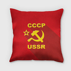 Подушка квадратная СССР серп и молот, цвет: 3D-принт