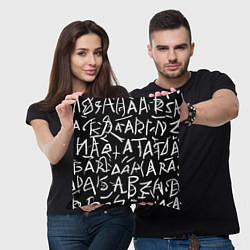 Подушка квадратная Абракадабра абстрактная каллиграфия, цвет: 3D-принт — фото 2