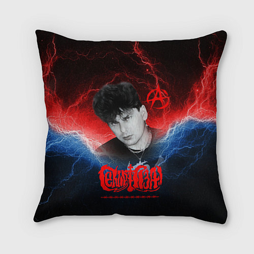 Подушка квадратная Сектор газа Юрий Хой / 3D-принт – фото 1