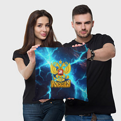 Подушка квадратная Россия герб на синих молниях, цвет: 3D-принт — фото 2