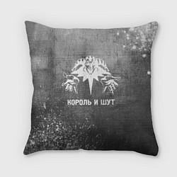 Подушка квадратная Король и Шут - grey gradient, цвет: 3D-принт
