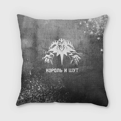 Подушка квадратная Король и Шут - grey gradient / 3D-принт – фото 1