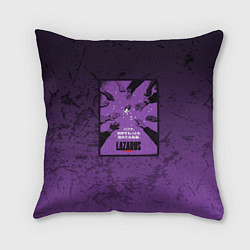 Подушка квадратная Lazarus: Violet Pattern