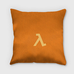 Подушка квадратная Half-Life orange