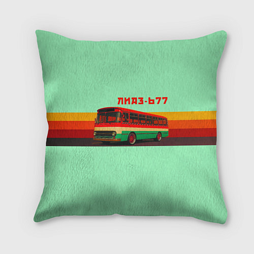 Подушка квадратная Ретро автобус ЛиАЗ 677 / 3D-принт – фото 1