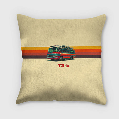 Подушка квадратная Ретро автобус ТА-6 поп-арт / 3D-принт – фото 1