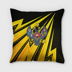 Подушка квадратная Российская империя - желтые стрелы, цвет: 3D-принт