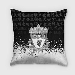 Подушка квадратная Liverpool японские символы краски