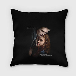 Подушка квадратная Белла и Эдвард: lion fell in love with the lamb me