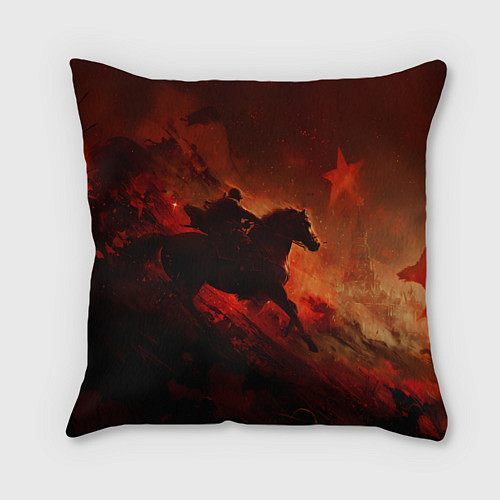Подушка квадратная Всадник и красная звезда / 3D-принт – фото 1