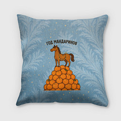Подушка квадратная Год мандаринов 2026