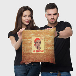 Подушка квадратная Плакат СССР 1, цвет: 3D-принт — фото 2