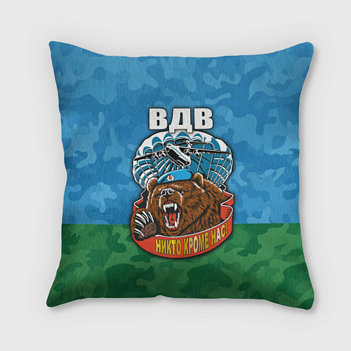 Подушка квадратная ВДВ медведь - никто кроме нас / 3D-принт – фото 1