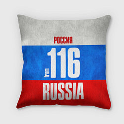 Подушка квадратная Russia: from 116, цвет: 3D-принт
