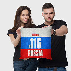 Подушка квадратная Russia: from 116, цвет: 3D-принт — фото 2