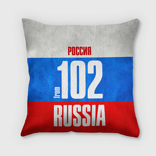 Подушка квадратная Russia: from 102 / 3D-принт – фото 1