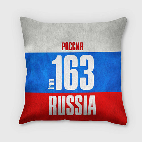 Подушка квадратная Russia: from 163 / 3D-принт – фото 1