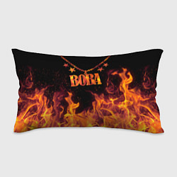 Подушка-антистресс Вова - кулон на цепи в огне