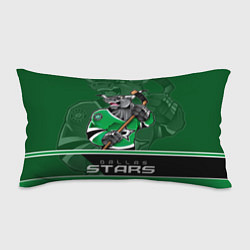 Подушка-антистресс Dallas Stars, цвет: 3D-принт