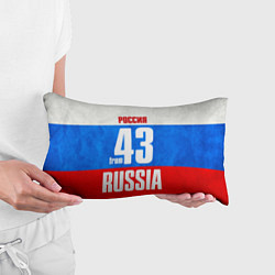 Подушка-антистресс Russia: from 43, цвет: 3D-принт — фото 2