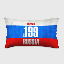 Подушка-антистресс Russia: from 199