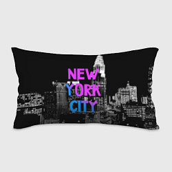 Подушка-антистресс Flur NYC