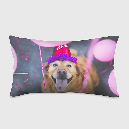Подушка-антистресс Birthday Dog / 3D-принт – фото 1