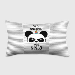 Подушка-антистресс 5% Unicorn – 95% Ninja