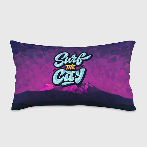 Подушка-антистресс Surf the City Purple / 3D-принт – фото 1