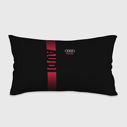Подушка-антистресс Audi: Black Sport, цвет: 3D-принт