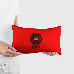 Подушка-антистресс Сделано в СССР 1971, цвет: 3D-принт — фото 2