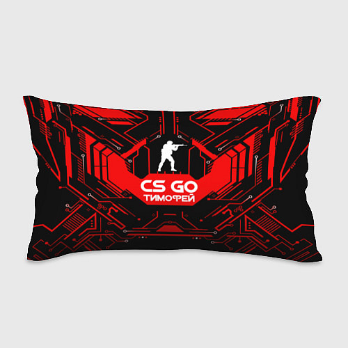 Подушка-антистресс CS:GO - Тимофей / 3D-принт – фото 1