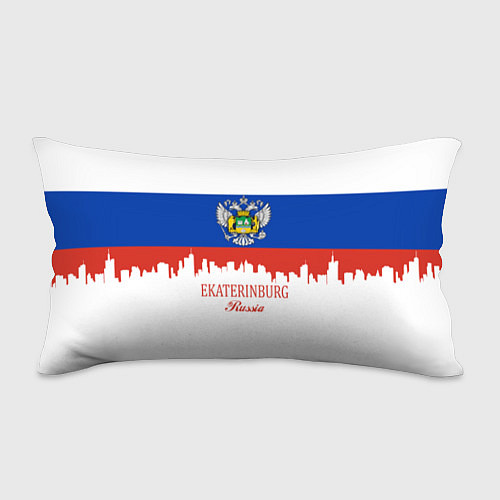 Подушка-антистресс Ekaterinburg: Russia / 3D-принт – фото 1