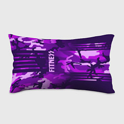 Подушка-антистресс Fitness: Camo Violet