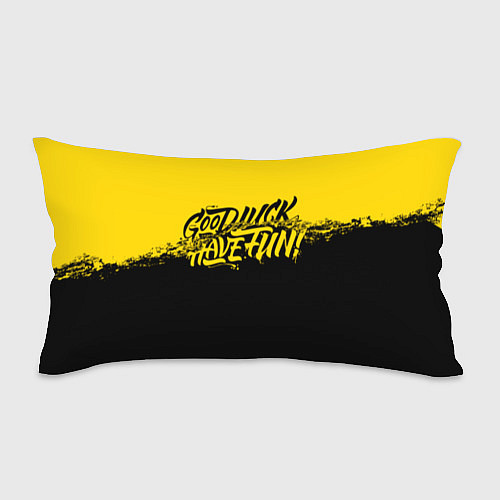 Подушка-антистресс GLHF: Yellow Style / 3D-принт – фото 1