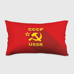 Подушка-антистресс СССР - серп молот, цвет: 3D-принт
