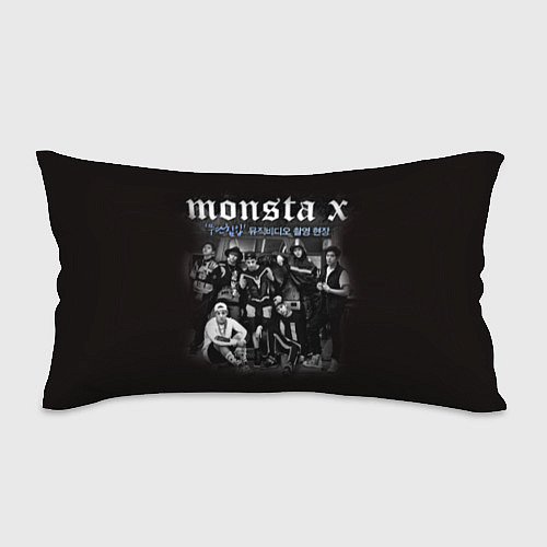 Подушка-антистресс Monsta X / 3D-принт – фото 1