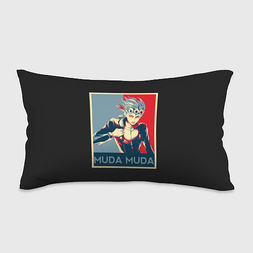 Подушка-антистресс JoJo Bizarre Adventure / 3D-принт – фото 1