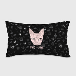 Подушка-антистресс КИС-КИС, цвет: 3D-принт