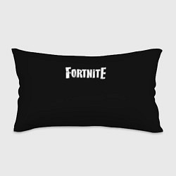 Подушка-антистресс Fortnite, цвет: 3D-принт