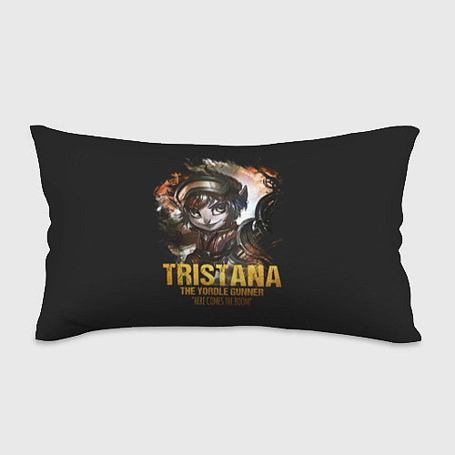 Подушка-антистресс Tristana / 3D-принт – фото 1